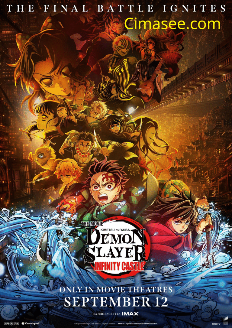 Demon Slayer Infinity Castle
