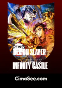 فيلم Demon Slayer: Infinity Castle