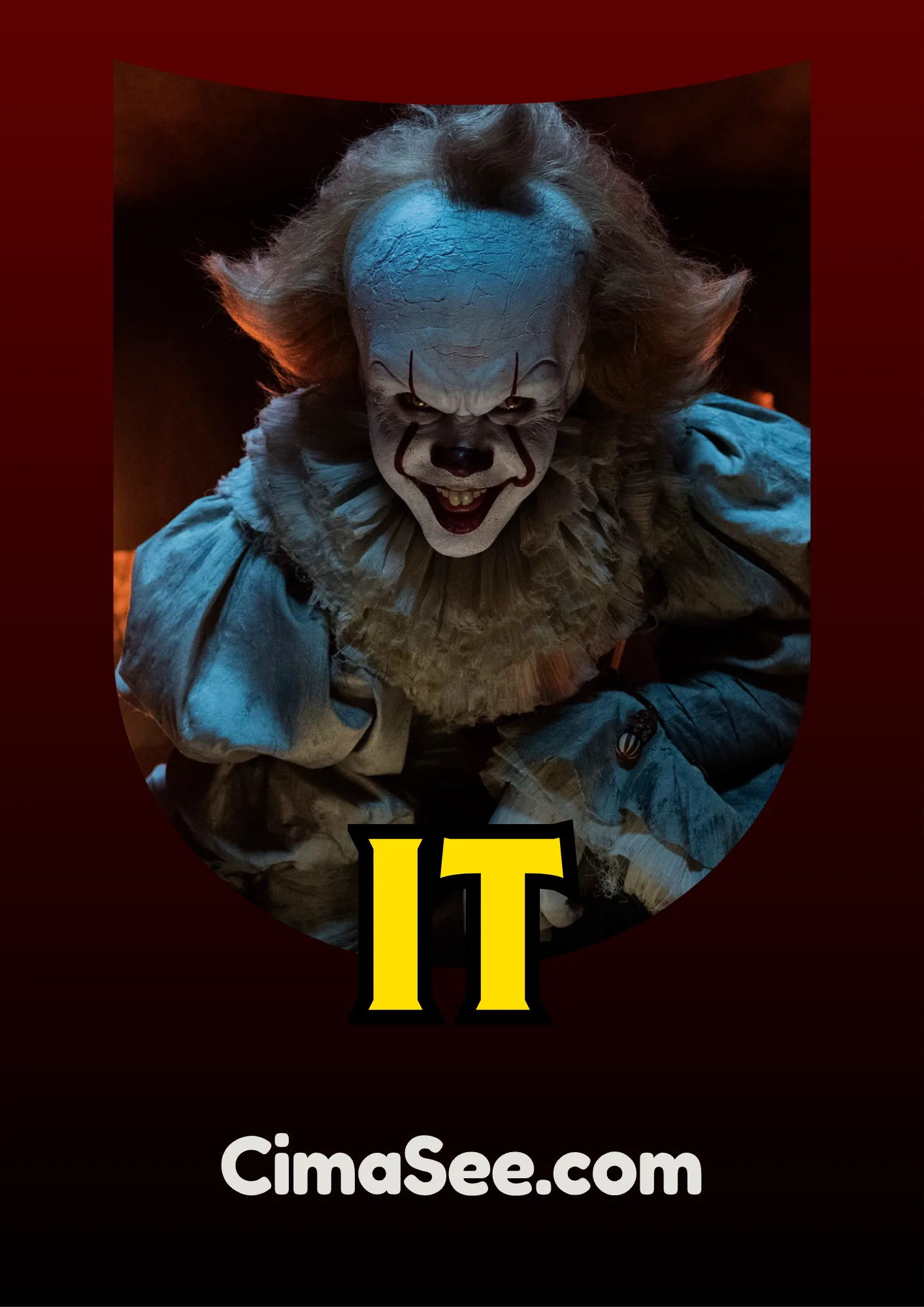فيلم It (2017)