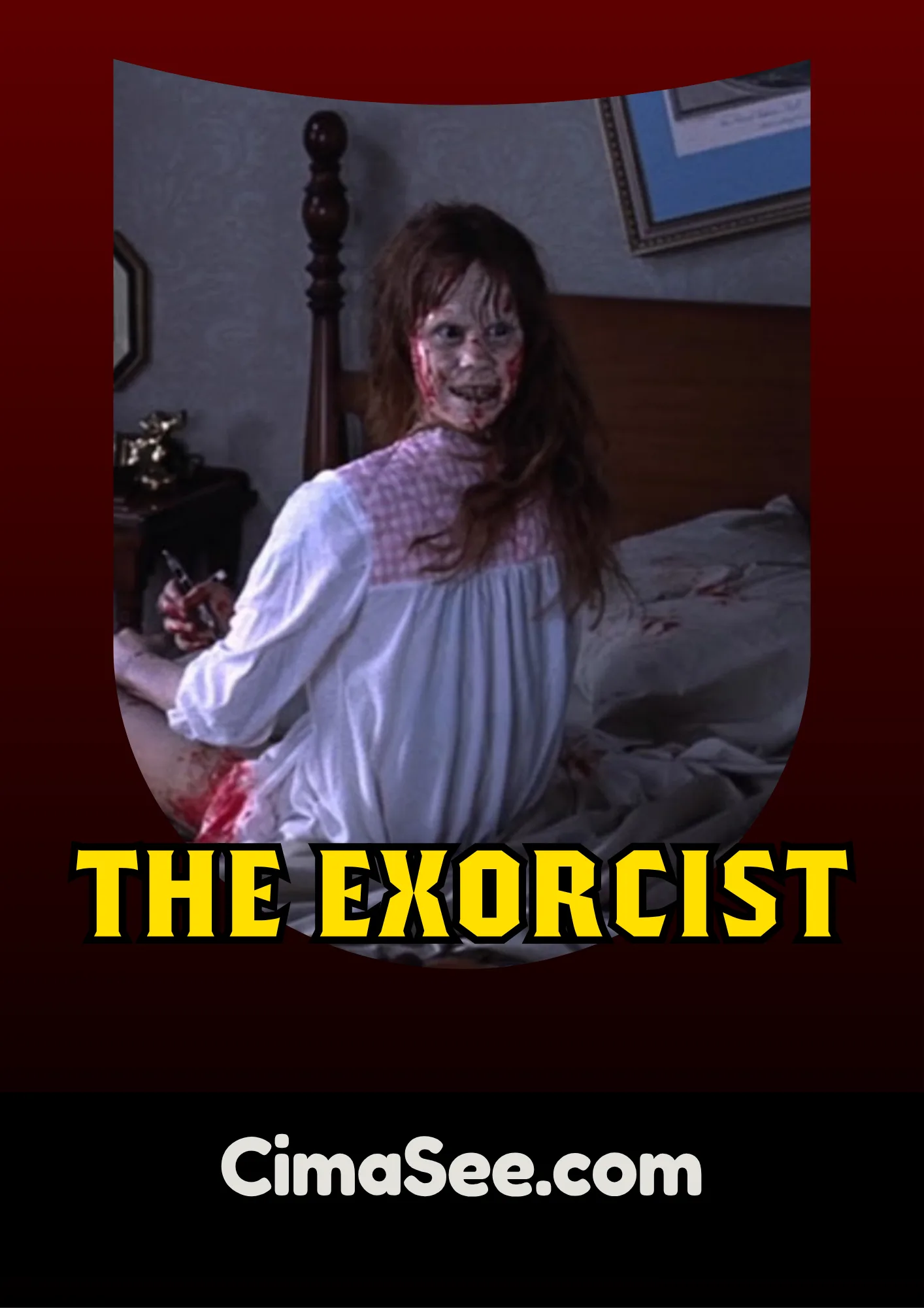 فيلم The Exorcist (1973)